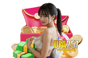 ufa257 ฝากถอน