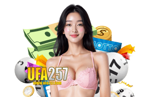 เกมวงล้อเงิน