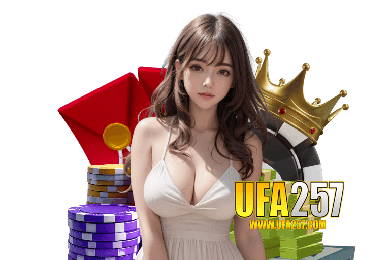 ไฮโลออนไลน์